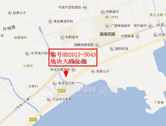 西海岸,土地卖拍,新规,熔断 西海岸,土地卖拍,新规,熔断