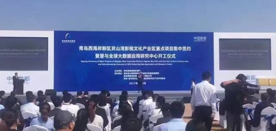 西海岸,土地卖拍,新规,熔断 西海岸,土地卖拍,新规,熔断