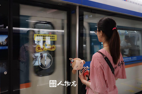 人物志,有房一族,空巢青年,青岛 人物志,有房一族,空巢青年,青岛