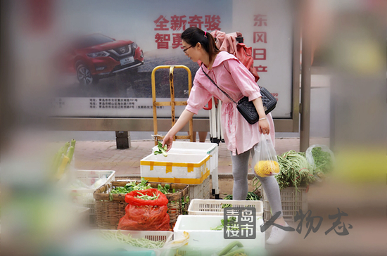 人物志,有房一族,空巢青年,青岛 人物志,有房一族,空巢青年,青岛