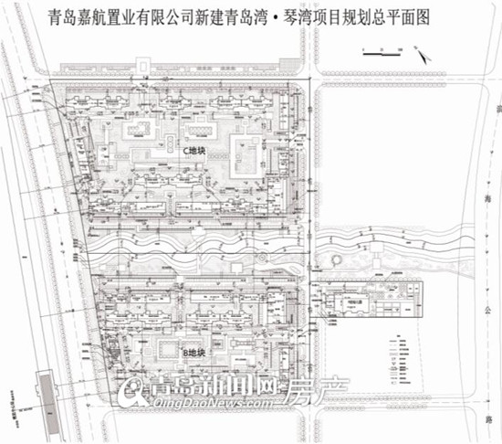 青岛湾,琴湾,项目,规划,方案 青岛湾,琴湾,项目,规划,方案