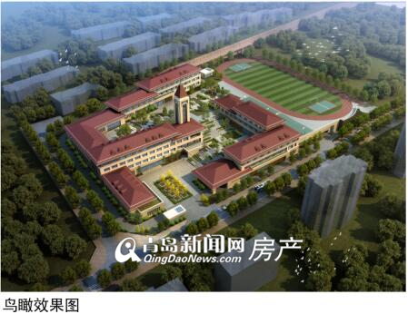 姜哥庄小学,崂山学区 姜哥庄小学,崂山学区