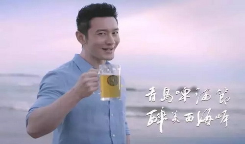 啤酒节,公积金贷款,大学生落户 啤酒节,公积金贷款,大学生落户