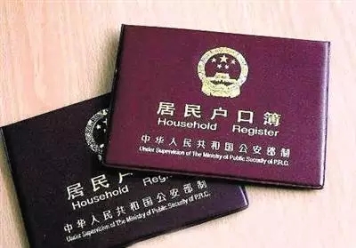 啤酒节,公积金贷款,大学生落户 啤酒节,公积金贷款,大学生落户