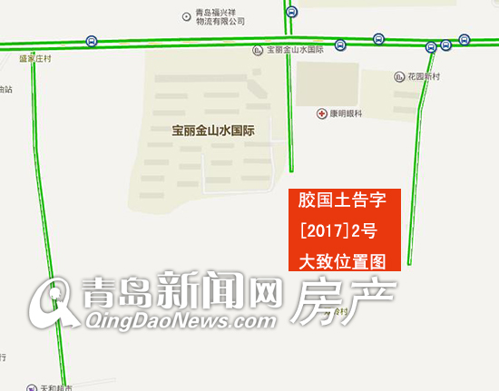 胶州,双岭村,土地拍卖 胶州,双岭村,土地拍卖