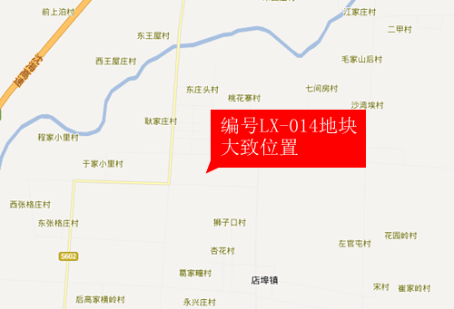 莱西3地块成交:25万㎡地块建胶东最大农产品中心 莱西3地块成交:25万㎡地块建胶东最大农产品中心