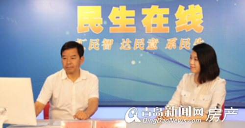 平度北城17日前有望恢复供水 海泊河流域将整治 平度北城17日前有望恢复供水 海泊河流域将整治