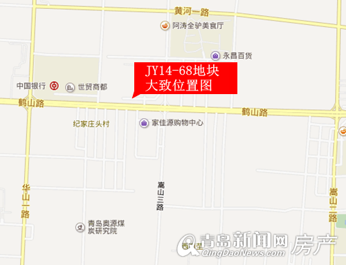 青岛,土地拍卖,即墨,蓝色硅谷 青岛,土地拍卖,即墨,蓝色硅谷