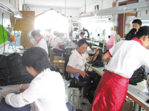 会议记录-格式与范文