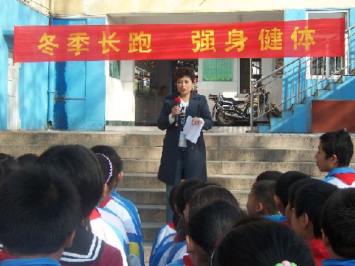 会议记录-格式与范文