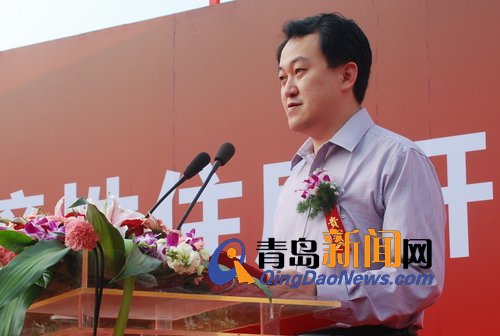 视频图文:中海地产青岛公司总经理沈浩青致辞