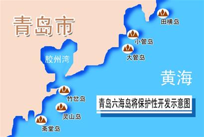 青岛开发区人口_青岛经济技术开发区的人口概况(2)