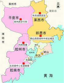 青岛周边五市今年建五大中心商圈