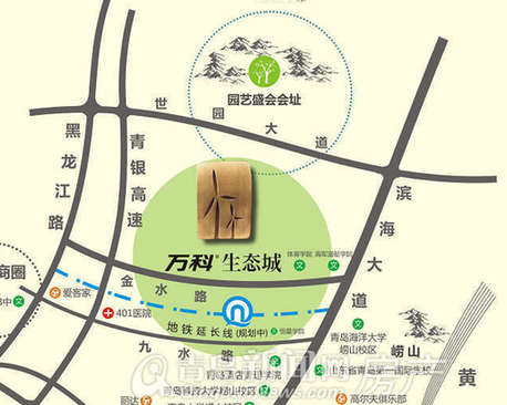 万科生态城区位图