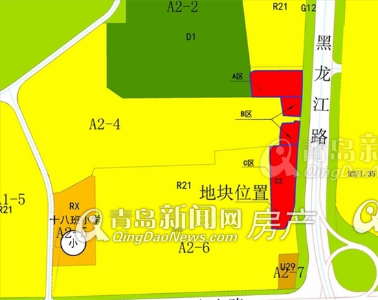 下王埠黑龙江路以西地块性质调整 住宅变商业-青岛新闻网房产