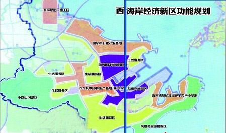 青岛 em>西海岸 /em>经济区 开发区将建商务机通用机场