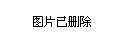 青岛市总人口多少_凰探 济南青岛,谁才是山东城市群的核心