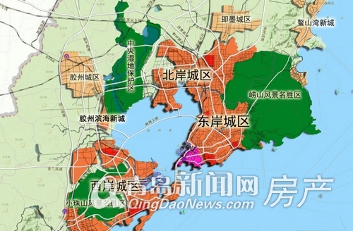 红岛经济区即将成立 拉菲庄园北岸城区价格洼地 升值潜力开始显现