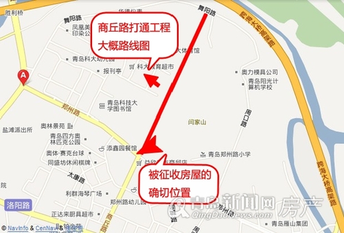 > 正文   6月,继重庆路改造工程动工之后,位于四方区老城区的商丘路又图片