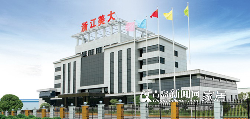 浙江美大登陆A股市场 探索集成灶业唯一上市企