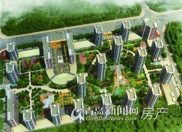 黄岛区·辛安公共租赁住房项目