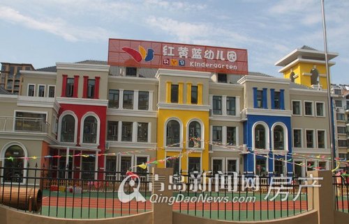 金日紫都优质洋房将实景发售 家门口500米内实现一站式教育 - 青岛新闻网