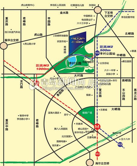 项目距M2仅500米 距M3仅1000米
