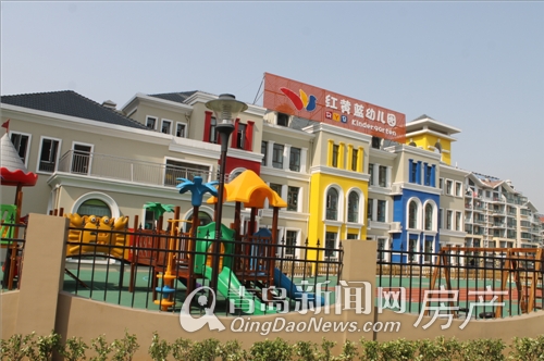 幼儿园收费上涨之风未波及青岛 李沧一楼盘内