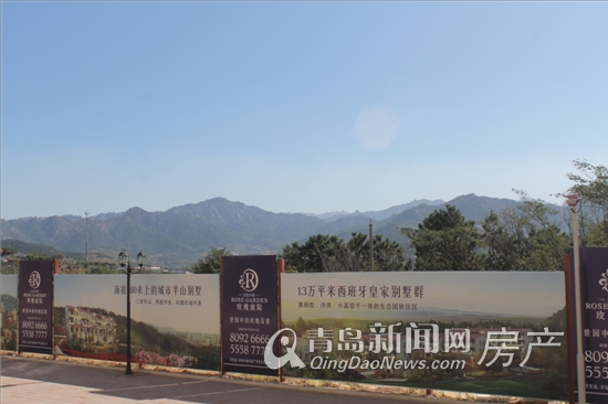 玫瑰庭院低于市区同类产品500元\/㎡ 73㎡和16