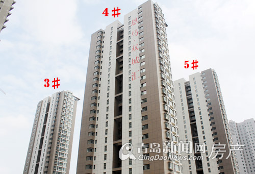 恩马双城汇75-150㎡高层抄底6600起10月底交