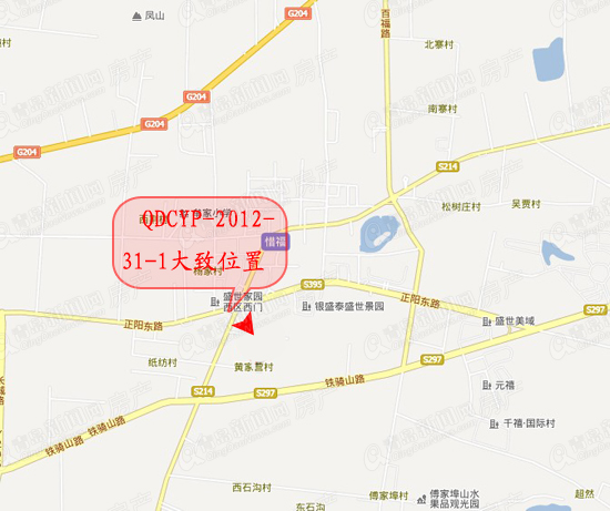 编号qdcyp-2012-31-1地块位于城阳区惜福镇街道黄家营社区,空港路图片