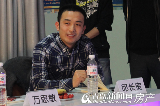 邱长宽:中交地产首次入青抢占夏庄 瞄准交通配