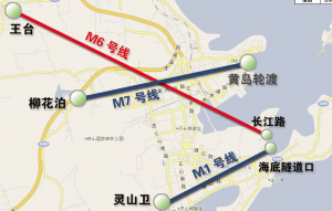 黄岛区地铁规划图