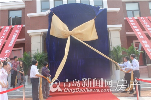 中交阳光屿岸售楼处盛大开放 惜夏低密度生态