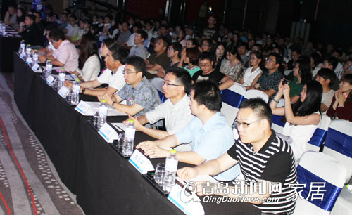 6.19老板电器设计师峰会青岛站掀岛城行业设计