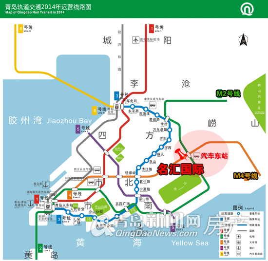 青岛地铁规划线路图,青岛网房产