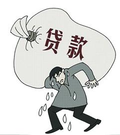 央行:商业银行不许停止个人房贷 需提高贷款效