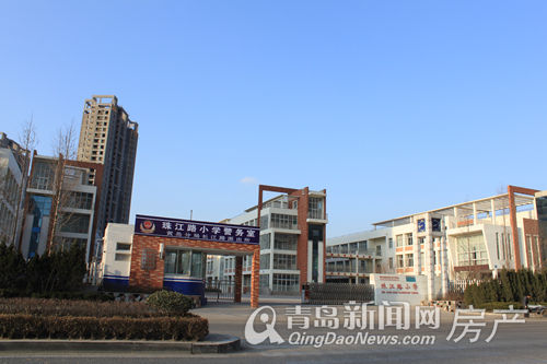 海岸首付15万住92㎡双南卧 可划片就读黄岛育才中学