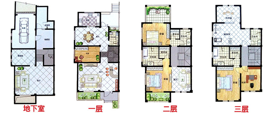 276㎡联排别墅户型图