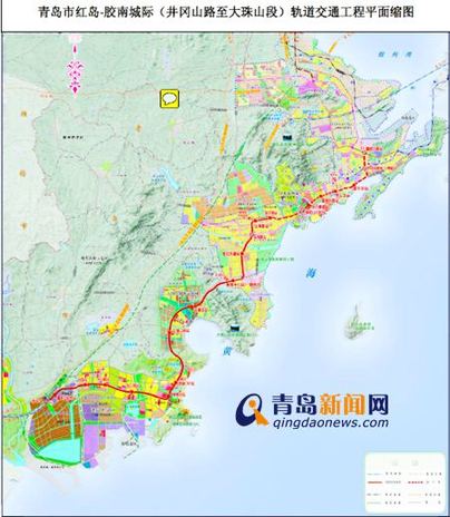 青岛轨道交通r3线第三次环评贯穿西海岸经济新区