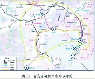 青岛打造五大客运枢纽 新机场铁路北站红岛站入列图片