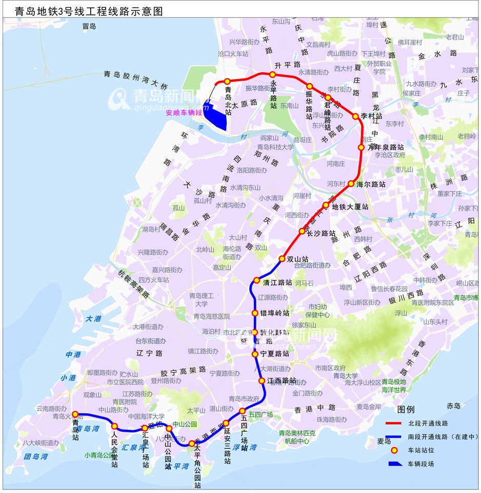 首发:青岛地铁3号线北段年底开通10个站点确定