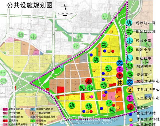 聚焦城阳:6大片区新规划问世 都以文化产业,商业办公