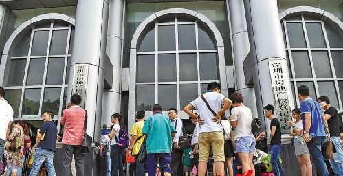 深圳多家银行房贷利率再上调 二套房首付四成