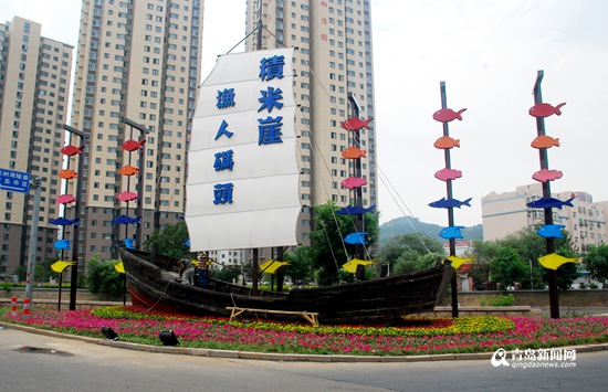 依港吃海鲜喝啤酒 积米崖港啤酒节分会场纳客