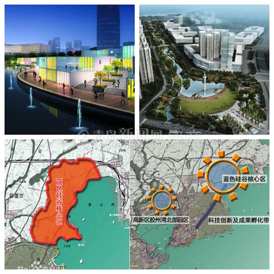 2016年,购房,潜力区域,朝阳山,蓝色硅谷,欢乐滨海城