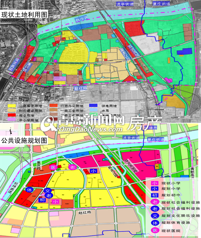 从规划范围来看,东至流亭街道界,西边界至白沙河,南至赵红路,北边界至