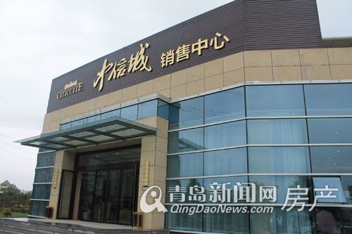 中海地产310亿收购中信住宅业务 市值或超万科