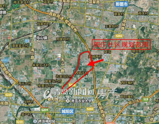 青岛,城阳街道,郭庄社区,规划