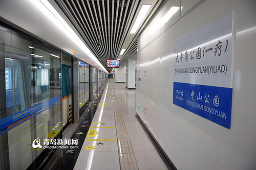 最新:终于等到你! 地铁3号线南段今迎媒体试乘